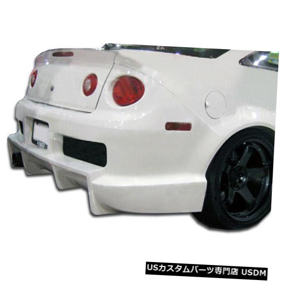 Rear Body Kit Bumper 05-10シボレーコバルト2DRボンバーデュラフレックスリアボディキットバンパー!!! 104916 05-10 Chevrolet Cobalt 2DR Bomber Duraflex Rear Body Kit Bumper!!! 104916