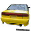 Rear Body Kit Bumper 91-95SLСȥåꥢܥǥåȥХѡ!!! 104721 91-95 Saturn SL Walker Overstock Rear Body Kit Bumper!!! 104721