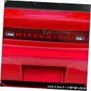 Rear Body Kit Bumper 91-93三菱3000GT Vader Duraflexリアボディキットバンパー!!! 114661 91-93 Mitsubishi 3000GT Vader Duraflex Rear Body Kit Bumper!!! 114661