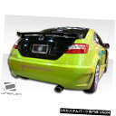 Rear Body Kit Bumper 06-11ホンダシビック2DRサーキットオーバーストックリアワイドボディキットバンパー!!! 100678 06-11 Honda Civic 2DR Circuit Overstock Rear Wide Body Kit Bumper!!! 100678