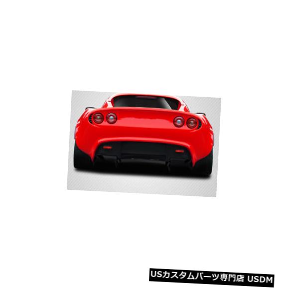 Rear Body Kit Bumper 05-10ロータスエリーゼスーパーフィンカーボンファイバーリアバンパーディフューザーボディキット!!! 115546 05-10 Lotus Elise Super Fin Carbon Fiber Rear Bumper Diffuser Body Kit!!! 115546