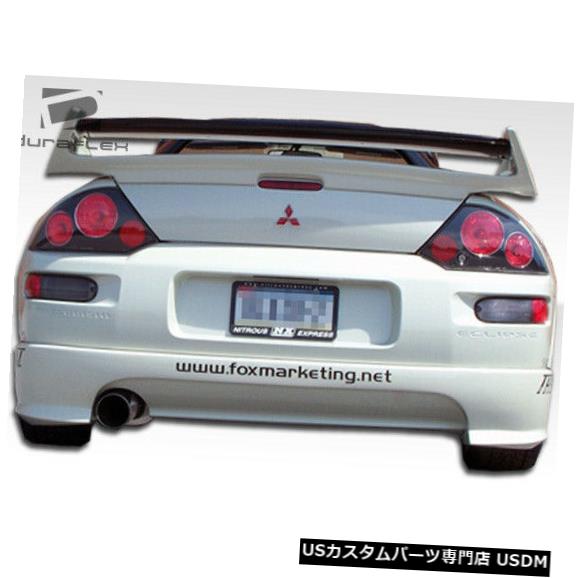 Rear Body Kit Bumper 00-05三菱エクリプスシャインデュラフレックスリアバンパーリップボディキット!!! 100125 00-05 Mitsubishi Eclipse Shine Duraflex Rear Bumper Lip Body Kit!!! 100125