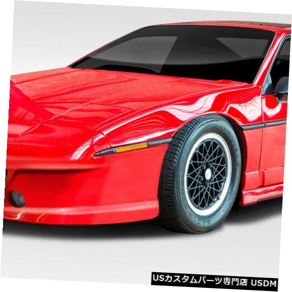 Full Body Kit 84-88ポンティアックフィエロF355デュラフレックスフルボディキット!!! 114699 84-88 Pontiac Fiero F355 Duraflex Full Body Kit!!! 114699