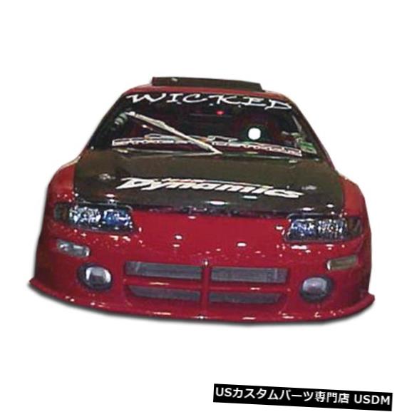 Front Body Kit Bumper 95-00ダッジアベンジャーバイパーデュラフレックスフロントボディキットバンパー!!! 101540 95-00 Dodge Avenger Viper Duraflex Front Body Kit Bumper!!! 101540