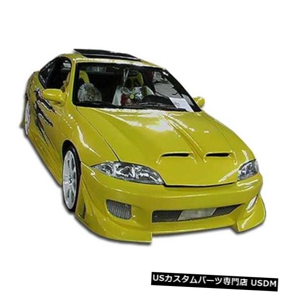 Front Body Kit Bumper 95-99シボレーキャバリアブリットオーバーストックフロントボディキットバンパー!!! 101516 95-99 Chevrolet Cavalier Blits Overstock Front Body Kit Bumper!!! 101516