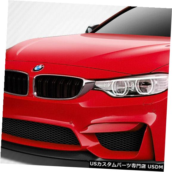 Front Body Kit Bumper 12-18 BMW 3シリーズ4DR M3 Look DriTechカーボンファイバーフロントボディキットバンパー113189 12-18 BMW 3 Series 4DR M3 Look DriTech Carbon Fiber Front Body Kit Bumper 113189