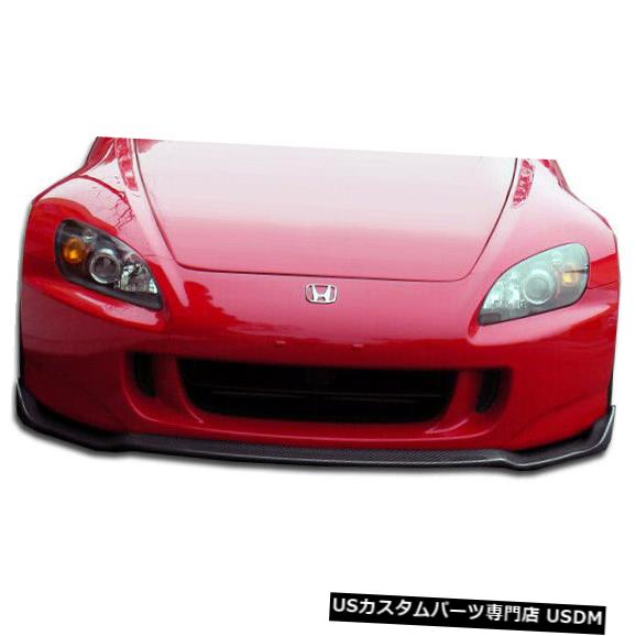 Front Body Kit Bumper 04-09ホンダS2000タイプMカーボンファイバークリエーションズフロントバンパーリップボディキット105231 04-09 Honda S2000 Type M Carbon Fiber Creations Front Bumper Lip Body Kit 105231