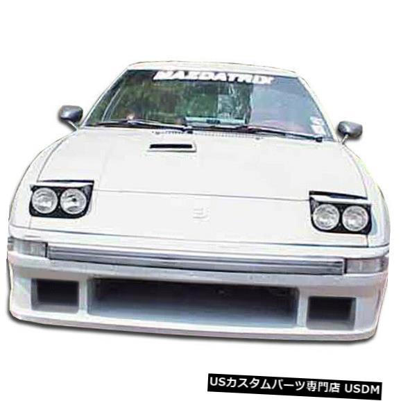 Front Body Kit Bumper 79-85マツダRX7 M-1 Duraflexフロントバンパーリップボディキット!!! 102437 79-85 Mazda RX7 M-1 Duraflex Front Bumper Lip Body Kit!!! 102437