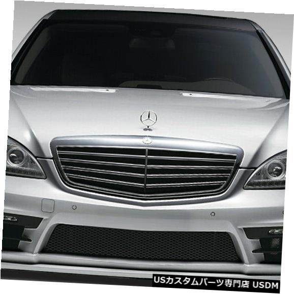 Front Body Kit Bumper 10-13メルセデスSクラスエロスV.2デュラフレックスフロントボディキットバンパー!!! 108442 10-13 Mercedes S Class Eros V.2 Duraflex Front Body Kit Bumper!!! 108442