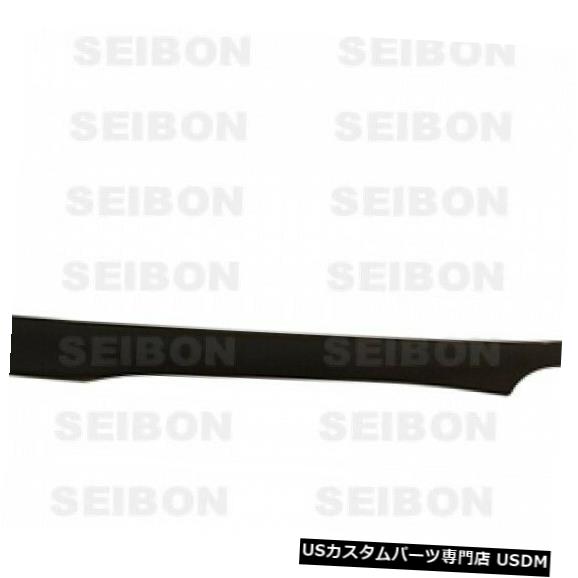 Rear Bumper 02-04アキュラRSX TRセイボンカーボンファイバーリアバンパーリップボディキット!! RL0204ACRSX-TR 02-04 Acura RSX TR Seibon Carbon Fiber Rear Bumper Lip Body Kit!! RL0204ACRSX-TR