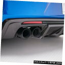 Rear Bumper 16-18シボレーカマログリッドカーボンクリエーションズリアバンパーリップボディキット!!! 113050 16-18 Chevrole...