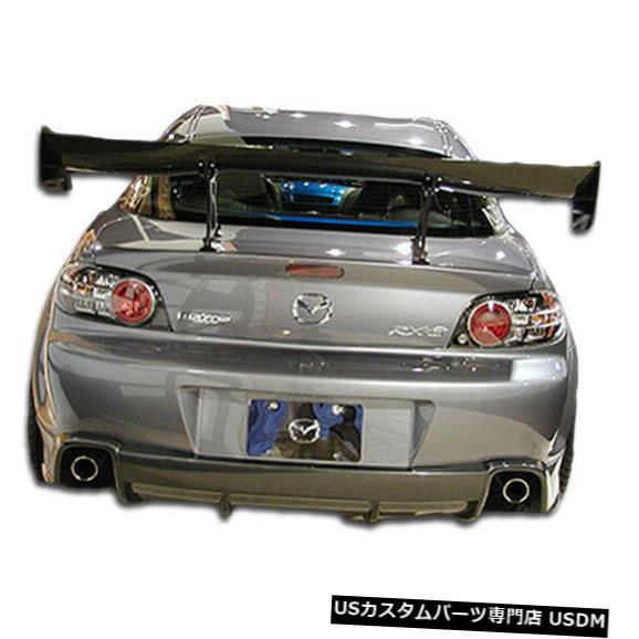 Rear Bumper 04-08マツダRX8 M-1 Duraflexリアバンパーリップボディキット!!! 100583 04-08 Mazda RX8 M-1 Duraflex Rear Bumper Lip Body Kit!!! 100583