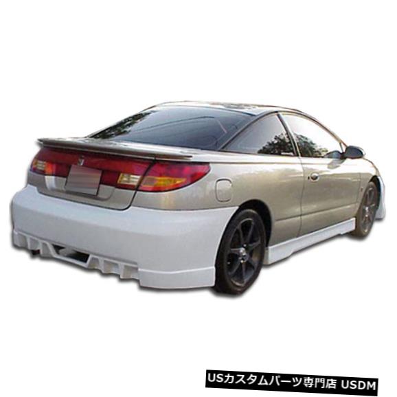 Rear Bumper 97-00サターンSC1 EVO 5オーバーストックリアボディキットバンパー!!! 101917 97-00 Saturn SC1 EVO 5 Overstock Rear Body Kit Bumper!!! 101917