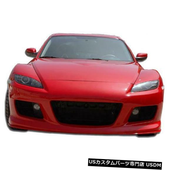 Front Bumper 04-08マツダRX8 MSスタイルKBDウレタンフロントボディキットバンパー!!! 37-2075 04-08 Mazda RX8 MS Style KBD Urethane Front Body Kit Bumper!!! 37-2075