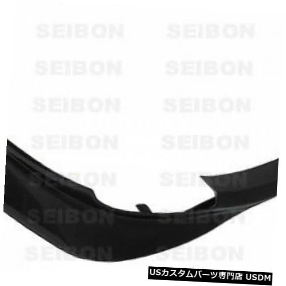 Front Bumper 04-05トヨタMRS OEセイボンカーボンファイバーフロントバンパーリップボディキットFL0405TYMRS-OE 04-05 Toyota MRS OE Seibon Carbon Fiber Front Bumper Lip Body Kit FL0405TYMRS-OE