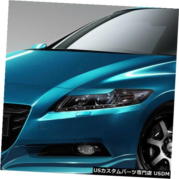 楽天市場】cr-z フロントバンパー ノブレッセの通販 楽天市場】cr-z フロントバンパー ノブレッセの通販