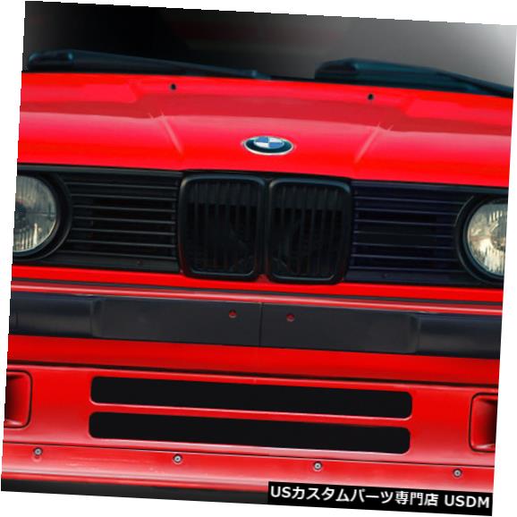 Front Bumper 84-91 BMW 3シリーズTKO Duraflexフロントバンパーリップボディキット!!! 113223 84-91 BMW 3 Series TKO Duraflex Front Bumper Lip Body Kit!!! 113223
