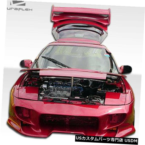 車用品 バイク用品 車用品 Front パーツ 外装 エアロパーツ Probe Bumper フロントスポイラー Front Bumper 93 97フォードプローブベイダーデュラフレックスフロントボディキットバンパー 93 97 Ford Probe Vader Duraflex Front Body Kit