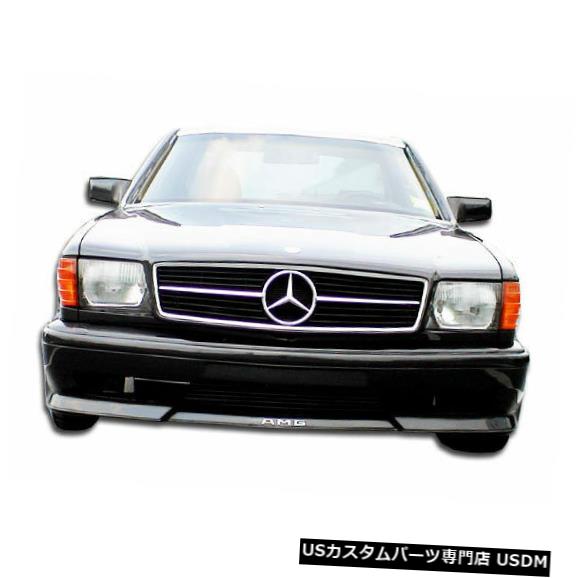 Front Bumper 81-91メルセデスSクラス2DR AMGルックDuraflexフロントボディキットバンパー!!! 107525 81-91 Mercedes S Class 2DR AMG Look Duraflex Front Body Kit Bumper!!! 107525
