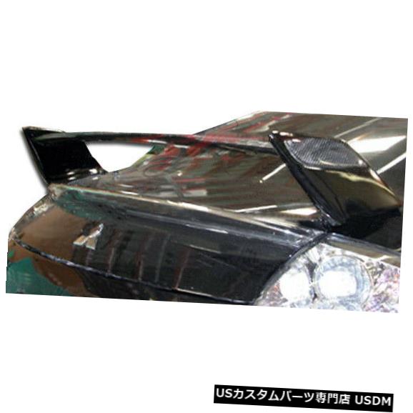 Body Kit-Wing/Spoiler 06-12三菱エクリプススピリットデュラフレックス5ピースボディキット-ウィング/スポイル er !!! 104209 06-12 Mitsubishi Eclipse Spirit Duraflex 5 Pcs Body Kit-Wing/Spoiler!!! 104209