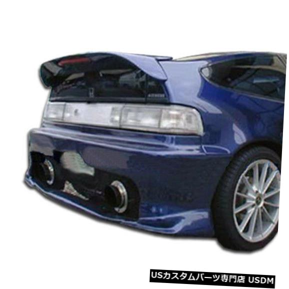 Body Kit-Wing/Spoiler 88-91 Honda CRX Type M Duraflex Body Kit-Wing / Spoil er !!! 102951 88-91 Honda CRX Type M Duraflex Body Kit-Wing/Spoiler!!! 102951