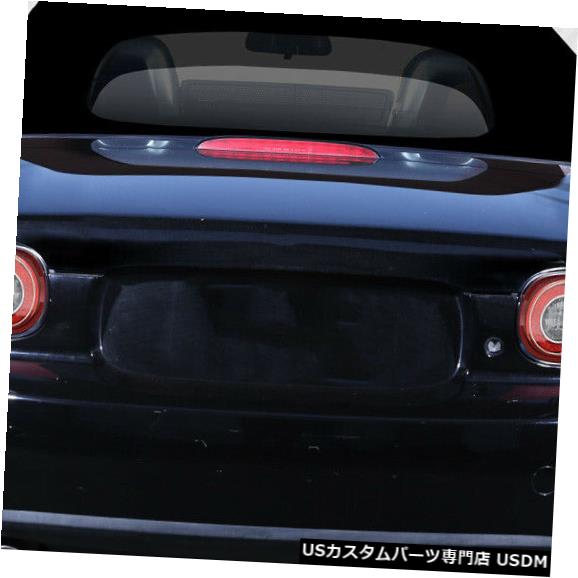 Body Kit-Wing/Spoiler 62 