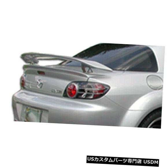 楽天市場】rx-8 マツダスピード リアウイングの通販 楽天市場】rx-8 マツダスピード リアウイングの通販