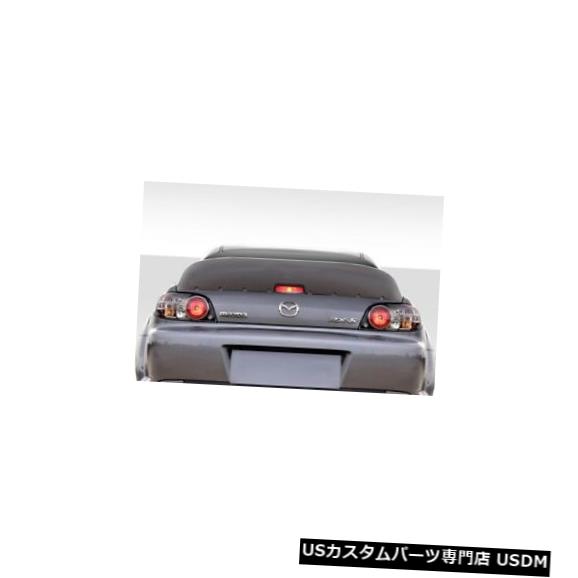 Body Kit-Wing/Spoiler 04-08マツダRX8 RBSデュラフレックスボディキット-ウィング/スポイル er !!! 114529 04-08 Mazda RX8 RBS Duraflex Body Kit-Wing/Spoiler!!! 114529