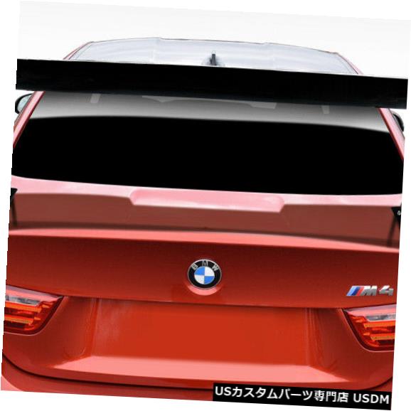 Body Kit-Wing/Spoiler 59-19 Universal VRX V.1 Tall Duraflex Body Kit-Wing / Spoil er !!! 115116 59-19 Universal VRX V.1 Tall Duraflex Body Kit-Wing/Spoiler!!! 115116