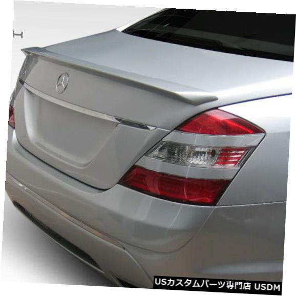 Body Kit-Wing/Spoiler 07-13 Mercedes S Class 4DR LR-S Duraflex Body Kit-Wing / Spoil er !!! 107681 07-13 Mercedes S Class 4DR LR-S Duraflex Body Kit-Wing/Spoiler!!! 107681
