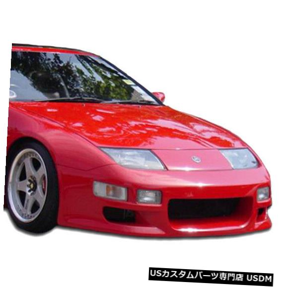 90-96 Fits Nissan 300ZX GR-Spec Style KBD Urethane Front Body Kit Bumper 37-2064カテゴリSpoiler状態新品メーカーNissan車種300ZX発送詳細送料一律 1000円（※北海道、沖縄、離島は省く）商品詳細輸入商品の為、英語表記となります。 Condition: New Placement on Vehicle: Front Part Type: Front Fitment Type:: Direct Replacement Surface Finish: Black Urethane Coating Brand: KBD Urethane Warranty: Other Manufacturer: American Plastic Tech Free Shipping Insurance: Must Sign as Damaged if Damaged Manufacturer Part Number: 37-2064 UPC: Does not apply※以下の注意事項をご理解頂いた上で、ご入札下さい※■海外輸入品の為、NC,NRでお願い致します。■フィッテングや車検対応の有無については、基本的に画像と説明文よりお客様の方にてご判断をお願いしております。■USパーツは国内の純正パーツを取り外した後、接続コネクタが必ずしも一致するとは限らず、加工が必要な場合もございます。■輸入品につき、商品に小傷やスレなどがある場合がございます。■大型商品に関しましては、配送会社の規定により個人宅への配送が困難な場合がございます。その場合は、会社や倉庫、最寄りの営業所での受け取りをお願いする場合がございます。■大型商品に関しましては、輸入消費税が課税される場合もございます。その場合はお客様側で輸入業者へ輸入消費税のお支払いのご負担をお願いする場合がございます。■取付並びにサポートは行なっておりません。また作業時間や難易度は個々の技量に左右されますのでお答え出来かねます。■取扱い説明書などは基本的に同封されておりません。■商品説明文中に英語にて”保障”に関する記載があっても適応はされませんので、ご理解ください。■商品の発送前に事前に念入りな検品を行っておりますが、運送状況による破損等がある場合がございますので、商品到着次第、速やかに商品の確認をお願いします。■到着より7日以内のみ保証対象とします。ただし、取り付け後は、保証対象外となります。■商品の配送方法や日時の指定頂けません。■お届けまでには、2〜3週間程頂いております。ただし、通関処理や天候次第で多少遅れが発生する場合もあります。■商品落札後のお客様のご都合によるキャンセルはお断りしておりますが、落札金額の30％の手数料をいただいた場合のみお受けする場合があります。■他にもUSパーツを多数出品させて頂いておりますので、ご覧頂けたらと思います。■USパーツの輸入代行も行っておりますので、ショップに掲載されていない商品でもお探しする事が可能です!!お気軽にお問い合わせ下さい。&nbsp;