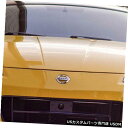 Spoiler 03-08日産350Zニスモ2スタイルKBDウレタンフロントボディキットバンパーに適合! 37-2270 03-08 Fits Nissan 3...