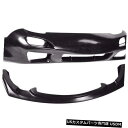 Spoiler 93-97マツダRX7オートX KBDウレタンフロントボディキットバンパー+リップ!!! 37-6613 93-97 Mazda RX7 Aut...
