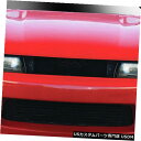 Spoiler 89-94日産S13シルビアRBS V1デュラフレックスフロントボディキットバンパーに適合!!! 113864 89-94 Fits Nissa...
