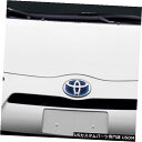 Spoiler 12-14トヨタプリウスCボルテックスオーバーストックフロントバンパーリップボディキット 112370 12-14 Toyota Prius C Vortex Overstock Front Bumper Lip Body Kit 112370