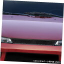 Spoiler 97-98は日産240SX V-Speed Duraflexフロントワイドボディキットバンパーに適合!!! 109513 97-98 Fits ...
