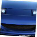 Spoiler 90-96は日産300ZX JDM Duraflexフロントボディキットバンパーに適合!!! 112779 90-96 Fits Nissan ...