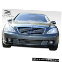 Spoiler 07-09メルセデスSクラスLR-Sデュラフレックスフロントボディキットバンパー!!! 104287 07-09 Mercedes S Clas...
