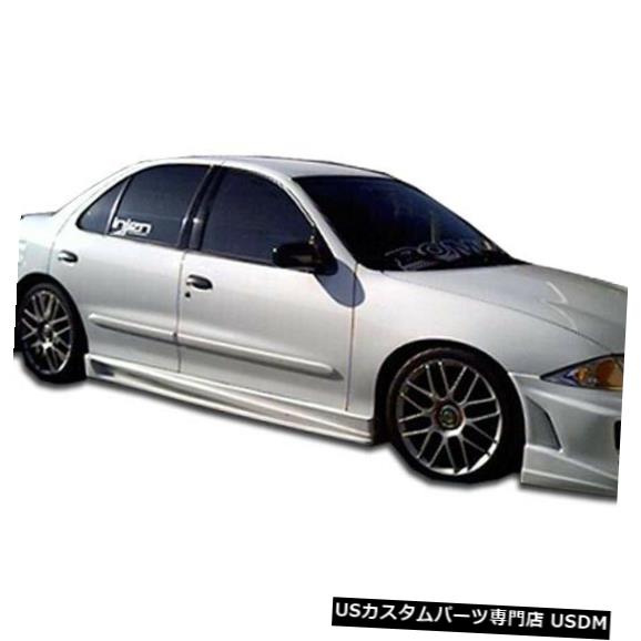 Side Skirts Body Kit 95-05シボレーキャバリエ2DRボンバーデュラフレックスサイドスカートボディキット!!! 101805 95-05 Chevrolet Cavalier 2DR Bomber Duraflex Side Skirts Body Kit!!! 101805