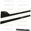 Side Skirts Body Kit 02-05ホンダシビックHB TRセイボンカーボンファイバーサイドスカートボディキットSS0204HDCVSI-T R...