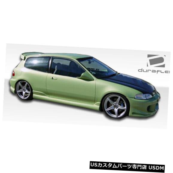 Side Skirts Body Kit 92-95ホンダシビックHBボンバーデュラフレックスサイドスカートボディキット!!! 101131 92-95 Honda Civic HB Bomber Duraflex Side Skirts Body Kit!!! 101131