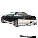 Side Skirts Body Kit 90-96は日産300ZX C-1 Duraflexサイドスカートボディキットに適合!!! 104690 90-96 ...
