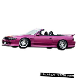 Side Skirts Body Kit 89-94は日産240SX GP-1スタイルKBDウレタンサイドスカートボディキットに適合!!! 37-2295 89-94 Fits Nissan 240SX GP-1 Style KBD Urethane Side Skirts Body Kit!!! 37-2295