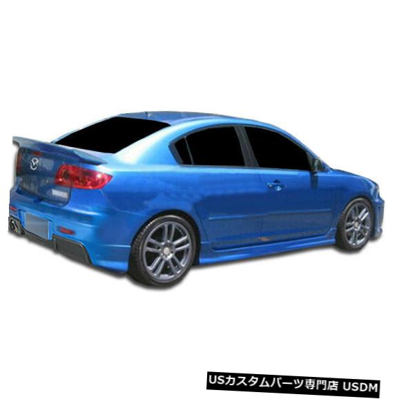 Side Skirts Body Kit 04-09マツダマツダ3 I-Spec Duraflexサイドスカートボディキット!!! 104481 04-09 Mazda Mazda 3 I-Spec Duraflex Side Skirts Body Kit!!! 104481