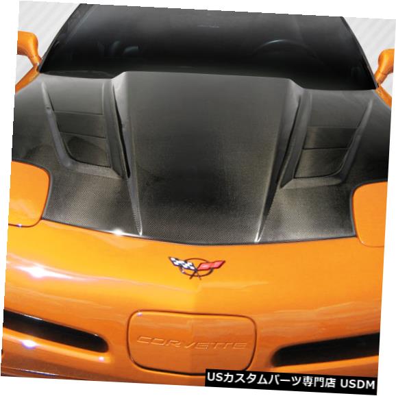 ボンネット 97-04シボレーコルベットHデザインDriTechカーボンファイバーボディキット-フード!!! 112922 97-04 Chevrolet Corvette H Design DriTech Carbon Fiber Body Kit- Hood!!! 112922