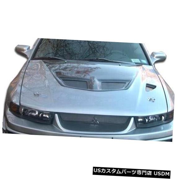 ボンネット 99-03三菱ギャランEVOデュラフレックスボディキット-フード!!! 107220 99-03 Mitsubishi Galant EVO Duraflex Body Kit- Hood!!! 107220