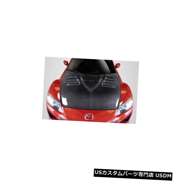 ボンネット 04-08マツダRX8ベイダーカーボンファイバークリエーションズボディキット-フード!!! 115453 04-08 Mazda RX8 Vader Carbon Fiber Creations Body Kit- Hood!!! 115453