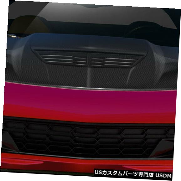 ボンネット 97-04シボレーコルベットスティングレイZ DriTechカーボンファイバーボディキット-フード!! 113152 97-04 Chevrolet Corvette Stingray Z DriTech Carbon Fiber Body Kit- Hood!! 113152