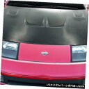 ボンネット 90-96は日産300ZXタイプB DriTechカーボンファイバーボディキットに適合-フード!!! 112960 90-96 Fits Nissa...