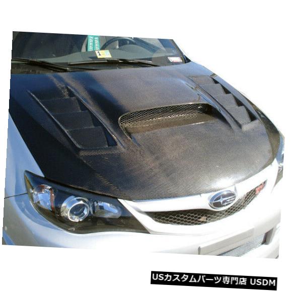 新作モデル ボンネット 08 14スバルインプレッサgtコンセプトカーボンファイバークリエーションズボディキット フード 08 14 Subaru Impreza Gt Concept Carbon Fiber Creations Body Kit Hood 楽天ランキング1位 Www Ugtu Net 新作モデル ボンネット 08 14スバルインプレッサgtコンセプトカーボンファイバークリエーションズボディキット フード 08 14 Subaru Impreza Gt Concept Carbon Fiber Creations Body Kit Hood 楽天ランキング1位 Www Ugtu Net